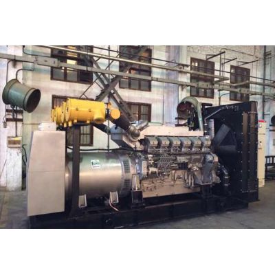 1200kw上海菱重柴油發電機組-上海菱重12缸柴油機S12R-PTAA2-C柴油發電機組,缸徑/行程：170/180mm,柴油發電機組水冷發動機功率1404KW,柴油發電機組配套馬拉松斯坦福發電機。廠價直銷歡迎選購：13773399855。