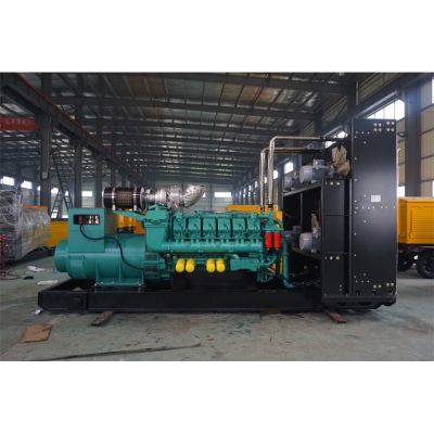 2000kw重慶科克柴油發電機組-重慶科克16缸柴油機QTA4320G5柴油發電機組,缸徑/行程：170/195mm,柴油發電機組水冷發動機功率2160KW,柴油發電機組配套馬拉松斯坦福發電機。廠價直銷歡迎選購：13773399855。
